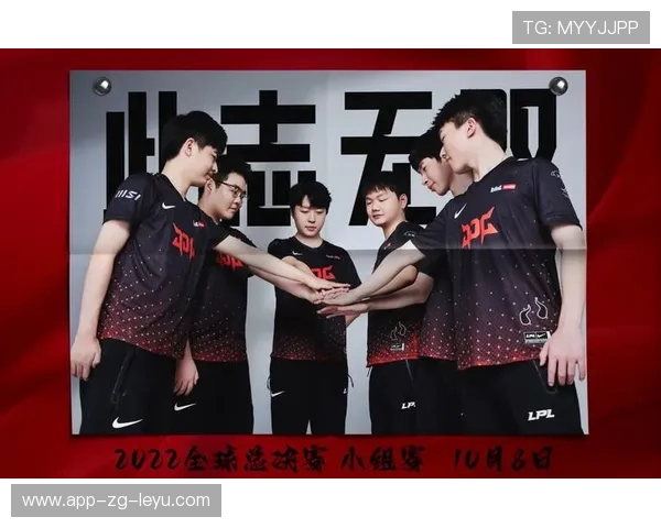 LPL战队团战策略制胜全场，英雄联盟战队团战谁指挥